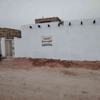 ديوانيه • تقيه الثالثه • عائله صغيره