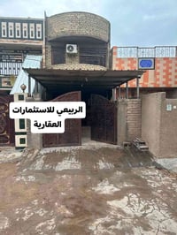 الغدير محلة ٧٠٢ • ١٠٠م • ٥ غرف ٣ حمامات