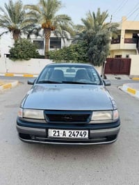 فيكترا • رقم سليمانيه • بدون ضربه
