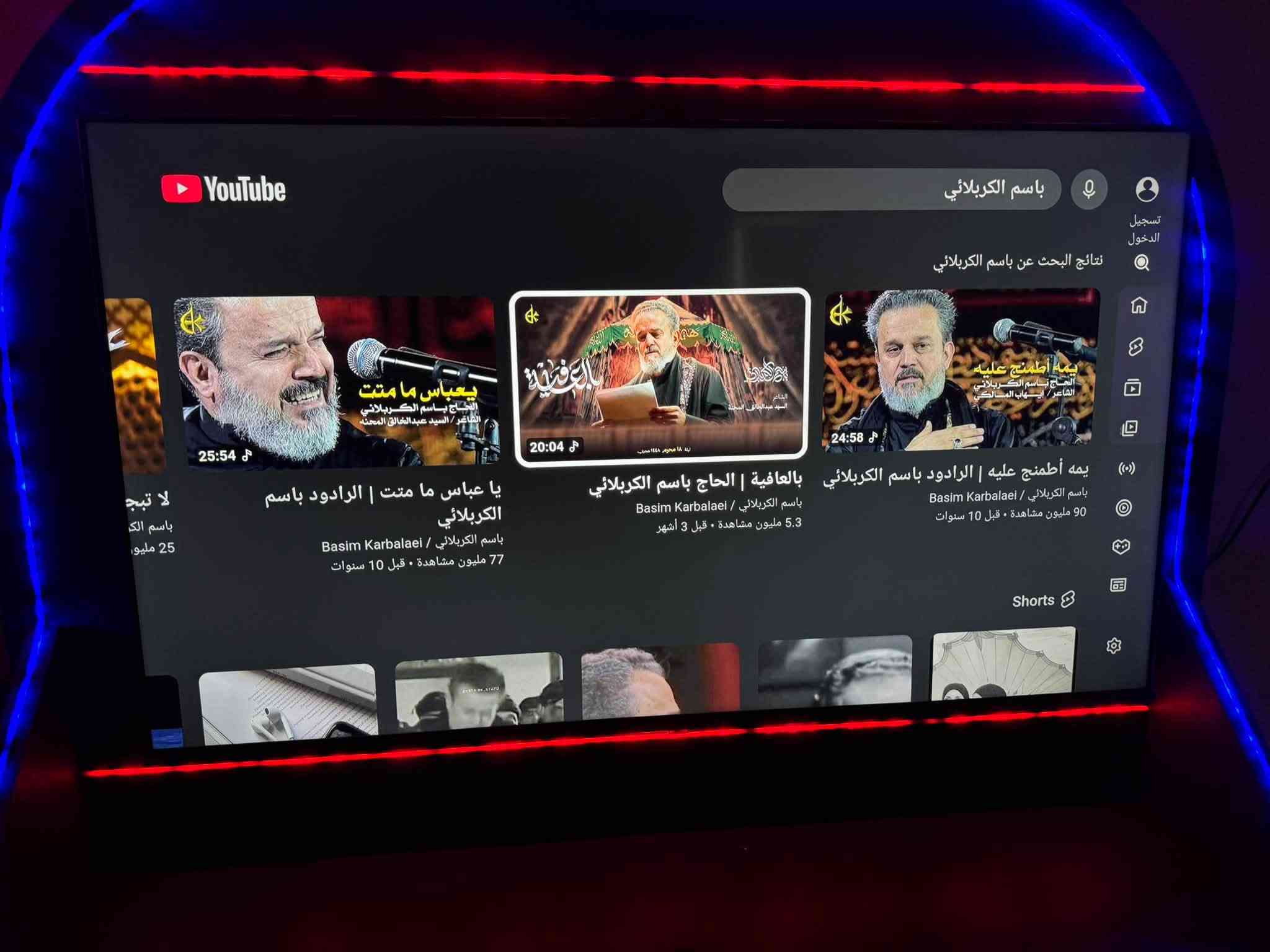 هايسنس • ٥٥بوصة • 4K