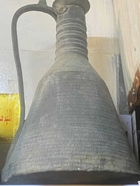مشربه • نحاس احمر • ٥٤سم