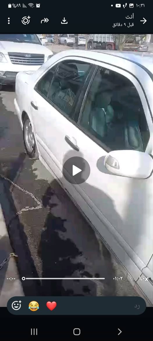 مرسيدس نظيفه جدا استخدام شخصي خصوصي رقم انكليزي شمالي بأسمي جاهزه من كل شئ.احتاج مراوس بفتون نظيفه...واتساب *********** بغداد, العراق

نص مكتوب في الصور:
- أنت
- قبل 9 دقائق
- %89 أ أنت قبل ٨ دقائق → ر
- قبل 7 دقائق
- قبل ٨ دقائق
- رد
- أنت قبل ٨ دقائق