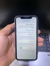 آيفون ١١ • ١٢٨ جيجا • مبدل شاشة