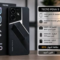 تيكنو بوفا ٥ • ٨+٨ رام • بطارية ٦٠٠٠