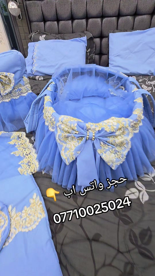 الف مبارك للأمير الصغير 🤴🤴🥰😍  للحجز مراسلة الصفحة  او زيارة موقعنا في الموصل حي السكر فرع مستشفى الخنساء مقابل مطعم داري في الاوقات التالية( من ١٠ صباحا لغاية الرابعة عصرا متواجدون جميع الايام عدا يوم الجمعة عطلة)  او الاتصال والمراسلة على الرقم *********** واتس اب تتوفر خدمة توصيل نينوى ٣٠٠٠ محافظات ٥٠٠٠ 🚕🚕  #صنع_في_الموصل #طخم_ملكي  #كريكوت_اسفنجي #تجهيزات_أطفال #جهاز_طفل_كامل 
