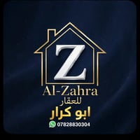 حي الأمين الثاني • ٢٠٠م • ٢غرف