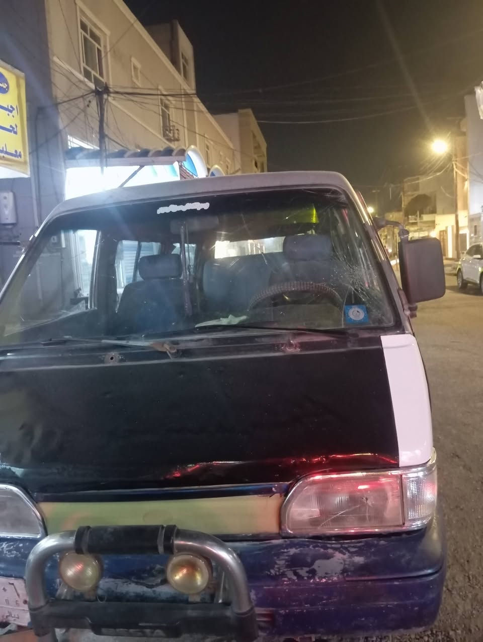 بسته • مثل ماتشوف • للبيع