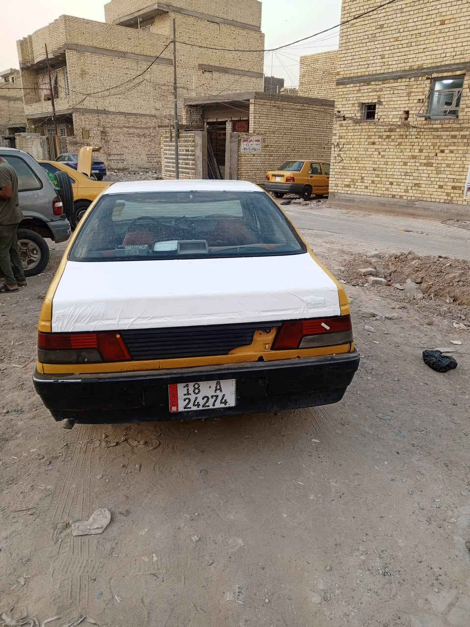 بيجو روا • رقم بابل • الشعب الغرير