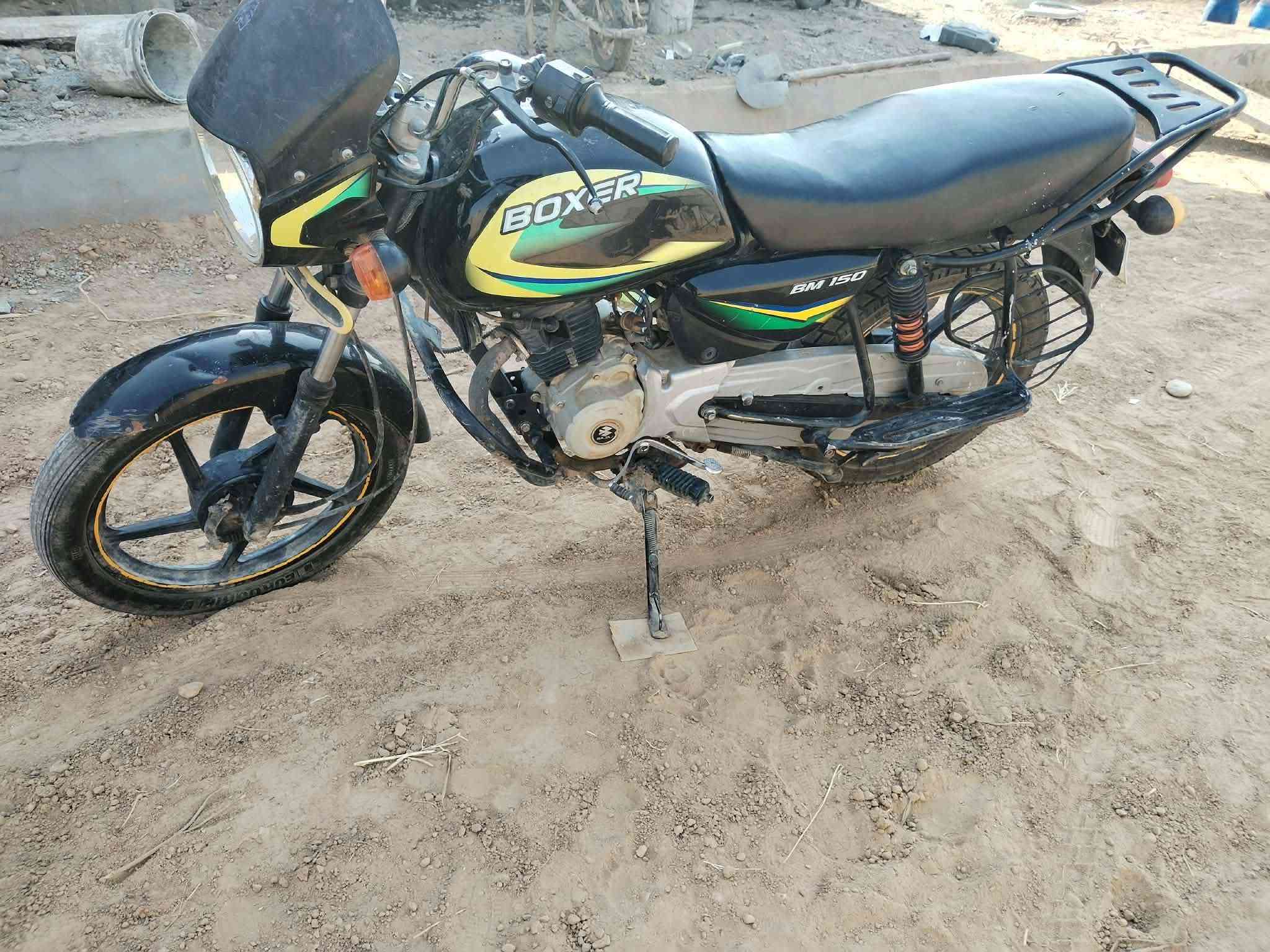 بوكسر • ٢٠١٩ • صوت بالمحرك