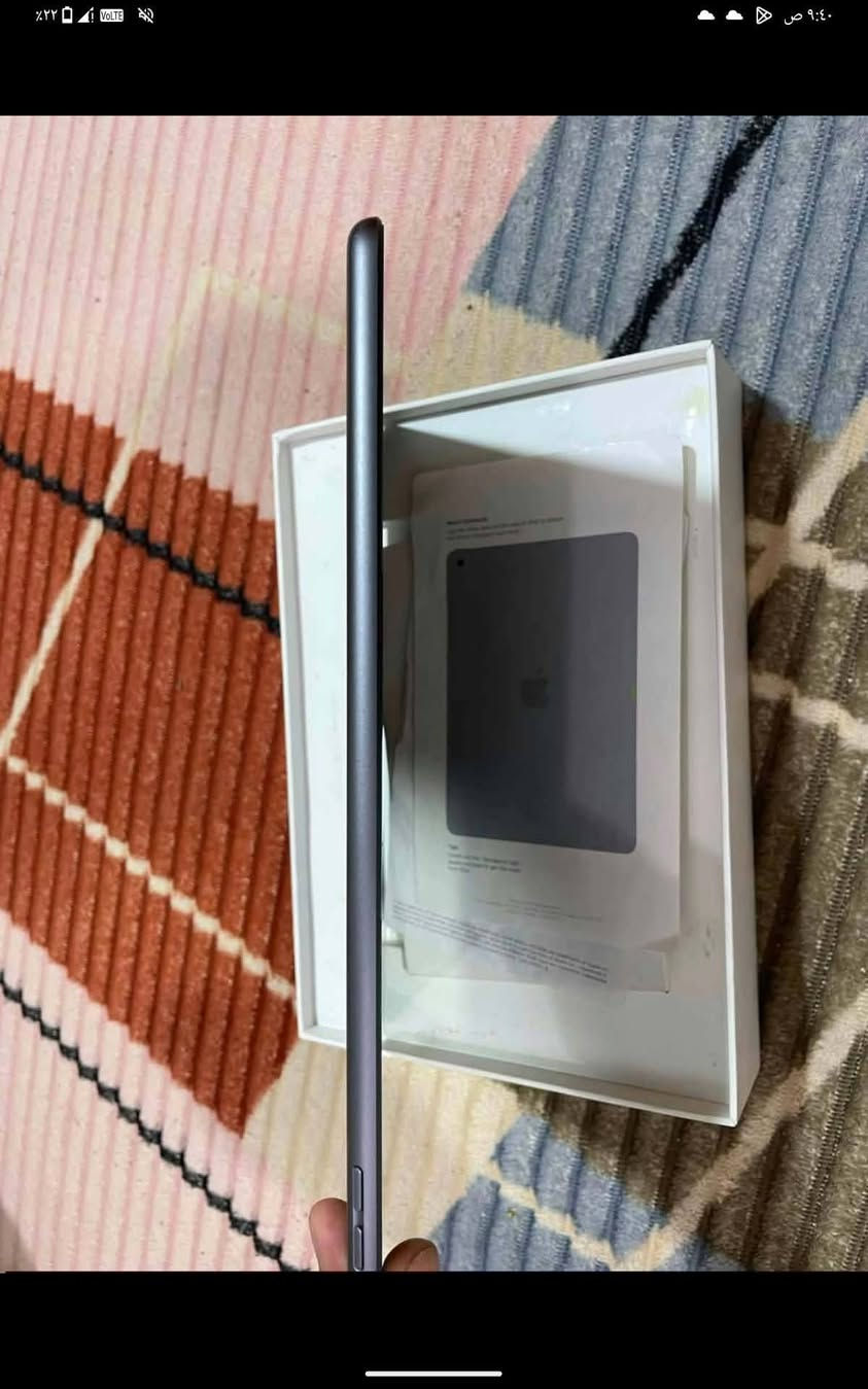 ايباد 9 ذاكره 64 جهاز نضيف ما داخل اي صيانه بطاريه 84 بلاديه نظافه ايباد 98 داخلي كاروتنه موجوده
شاحنه اصليه سعر 270 بي مجال او مراوس شعدك اعرض
ايباد 9 ذاكره 64 جهاز نضيف ما داخل اي صيانه بطاريه 84 بلاديه نظافه ايباد 98 داخلي كاروتنه موجوده ***********
