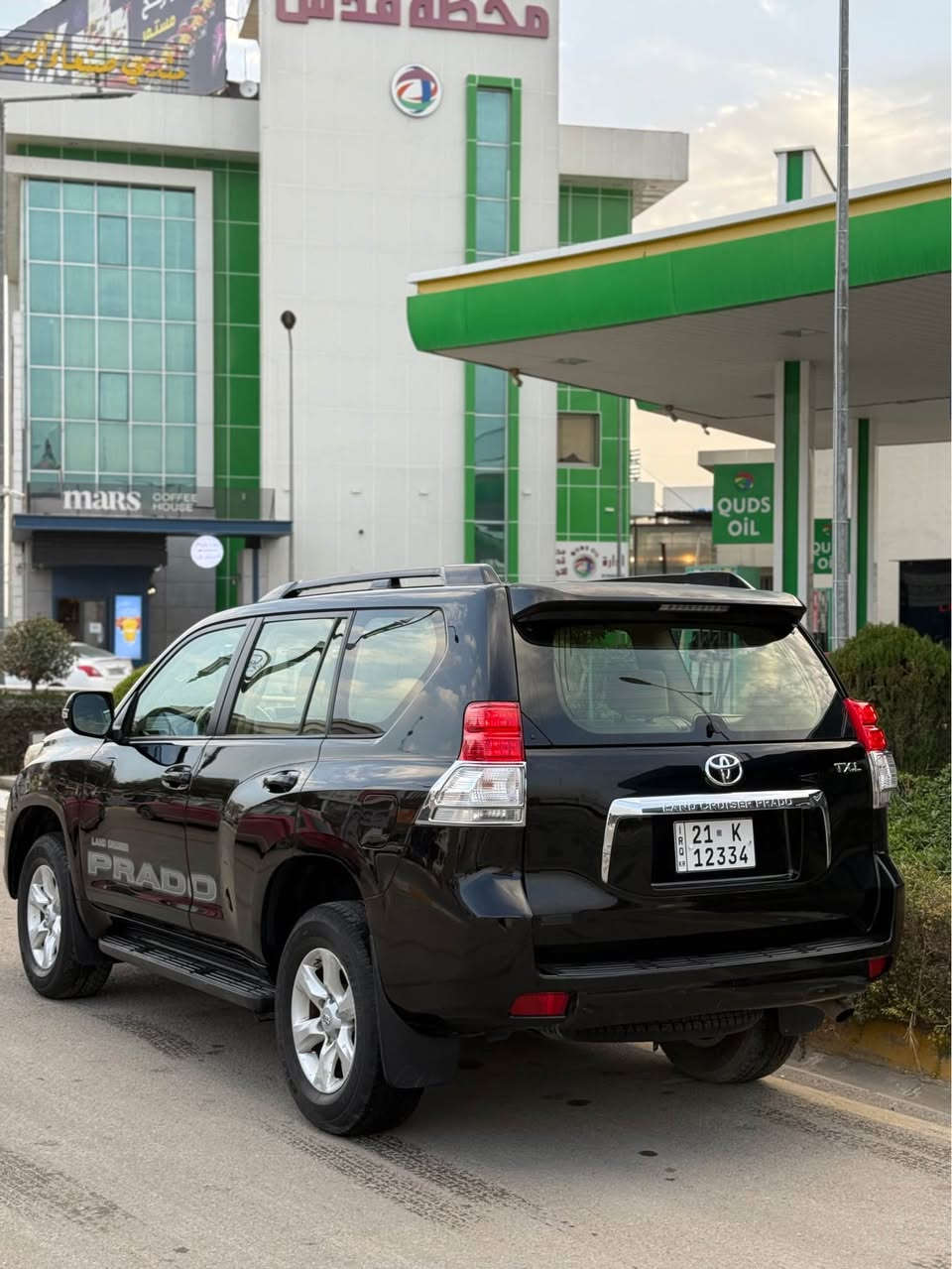 Toyota prado 2013 خليجي فول موصفات وموصفاتها  معروفه سياره جديده ونضيفه  من شركة لحد هسه يمنه كلشي ع وضعيه شركة بيها جاملغ وبونيت صبغ وبوينت بيلادي بعده باقي يحتاجله شبر تعديل كير ومحرك وكلشي بشرط اكلس بشرط سياره دينار مصرف مابيها بدون دواخل تبريد ثلج ومكاني كركوك الي يفيده اني بخدمته 
🛑🛑🛑: سياره ٤ سلندر 
رقم موبايل :*********** كركوك, العراق

