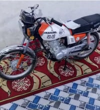 ارشه • مديل ٢٠ • اوراق اصوليه