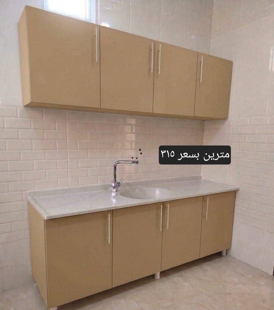 كاونتر MDF • مقاوم للماء • سنك مرمر صناعي