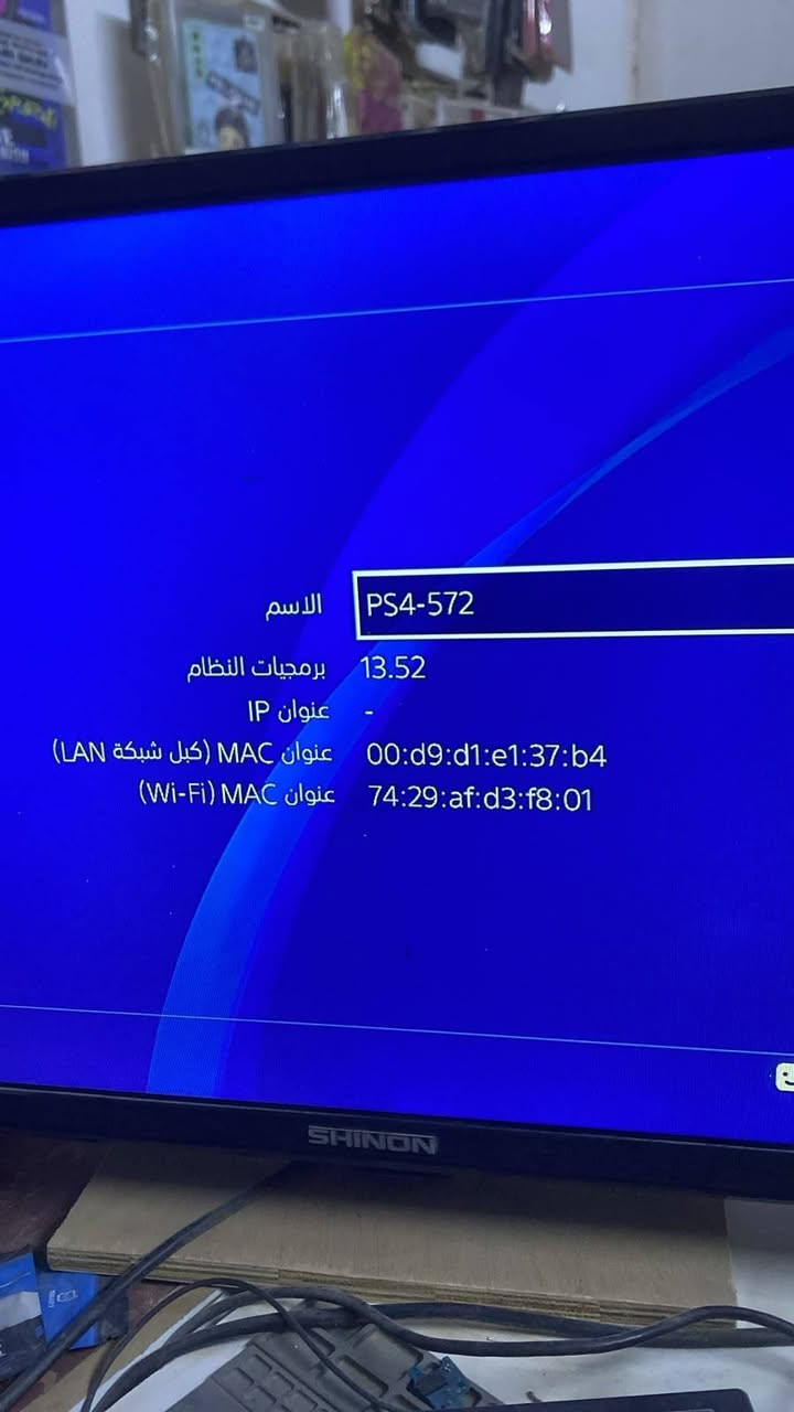 السلام عليكم بلي 4 فات مهكر
جهاز ما مفتوح لوك
جوستك 1
سعره ١٩٠ بي مجال قليل
