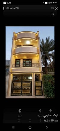 للأيجار شارع فلسطين حي الأدريسي طابق أرضي معزول عن البناية مية متر الو...