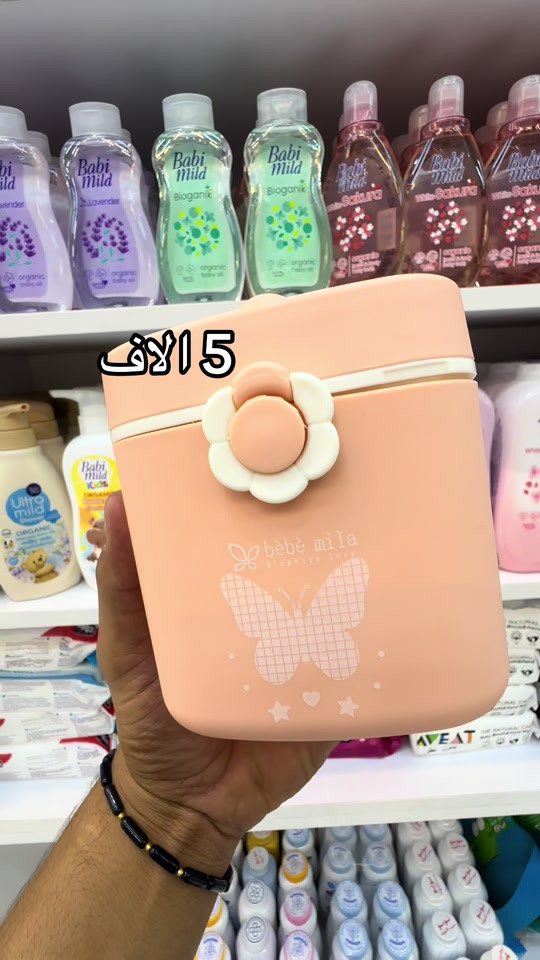 ⁨	⁨	مجمع فهودي بيبي  انسب الاسعار اسعارنه ارخص من الجملة😎 عرض خاص بلتجهيز لحديثي الولاده 😎 عرض خاص لسرير الاطفال 😎 اسعارنه بلاش ☺️ العنوان بصره عشار من الاعداديه المركزيه ودخلون ثاني فرع ع اليسره اسم المجمع فهودي بيبي يتوفر توصيل جميع محافضات العراق 🇮🇶  للحجز *********** ***********⁩⁩
