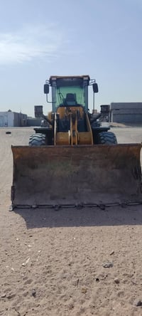 شفل • موديل ١٤ • حجم ٤٦