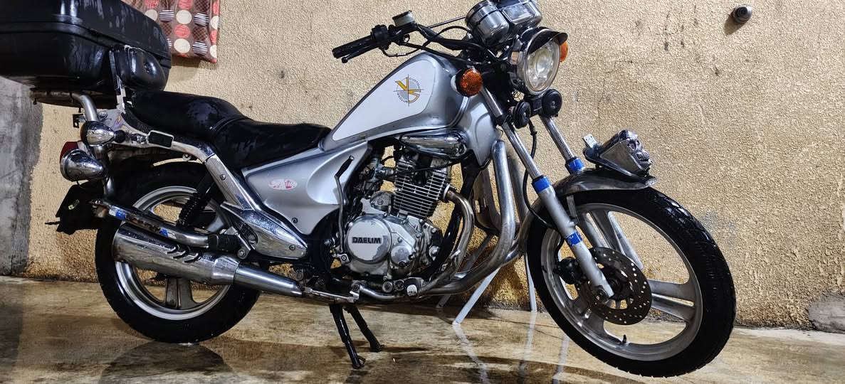 دايلم • مروس • دجيل