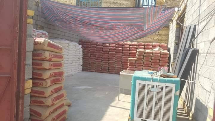 سمنت مقاوم موجود سعار طن واحد 125
سكله حمزه الهلالي 
حي الصدرين 
***********
