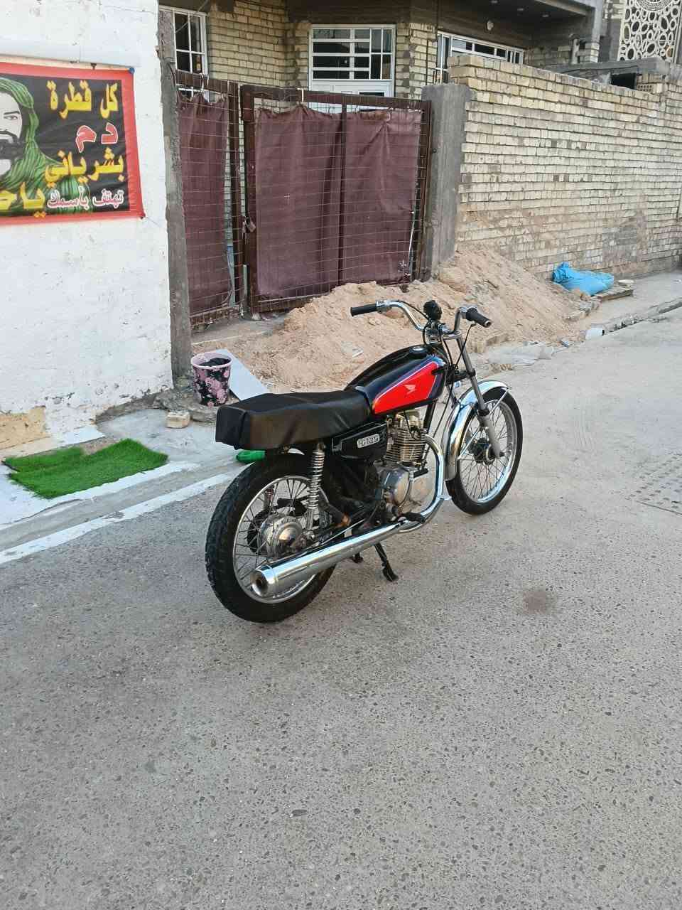 للبيع كلشي ماعوزه  نضيفة المكان بغداد حي النصر للتواصل ***********
