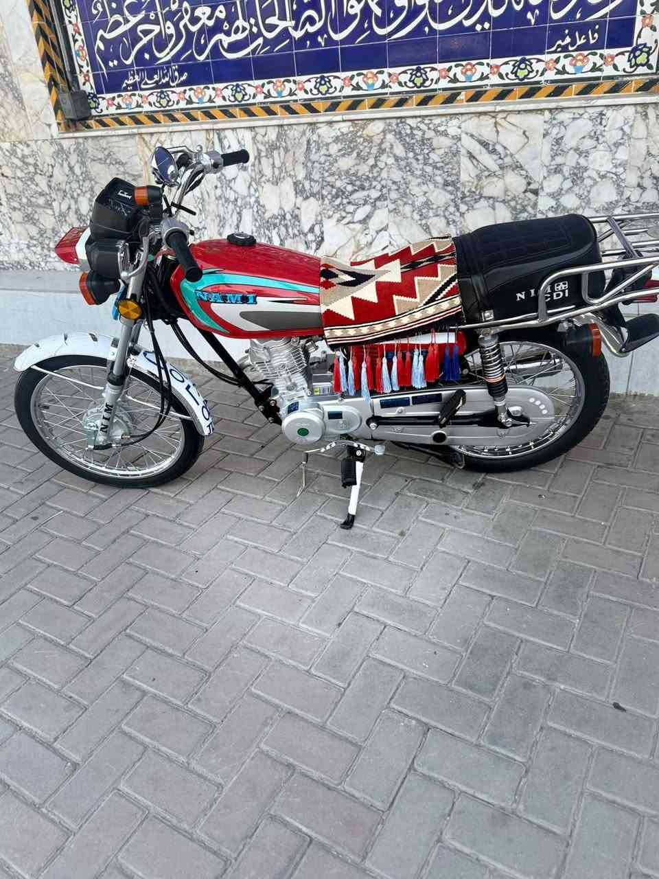 سلام عليكم
دراجه NAMl للبيع
موديل2027❤️
محرك مكفول دراجه خير من الله
للاستفسار الاتصال بل رقم***********
