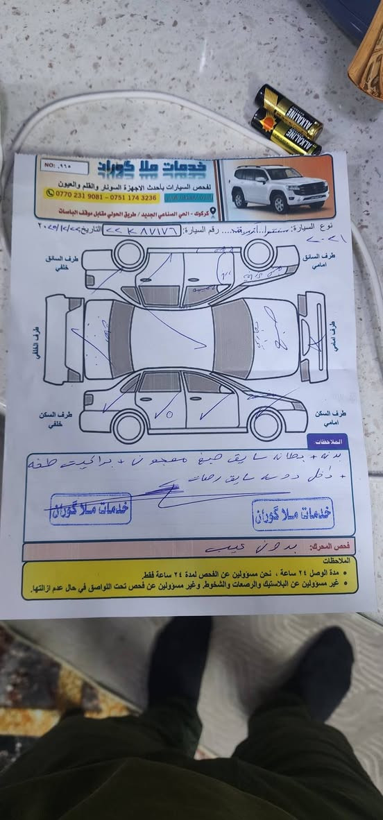 2021 امريكيsv
جاملغ و بونيت بي
سنوي نهاية ٢٠٢٨ بسمي
كوبون بنزين ماشي٤٦٠٠٠
بشرط ابيع بنزين عادي يشتغل
سعر ١٢٢ بيه مجال قليل 
***********
***********
