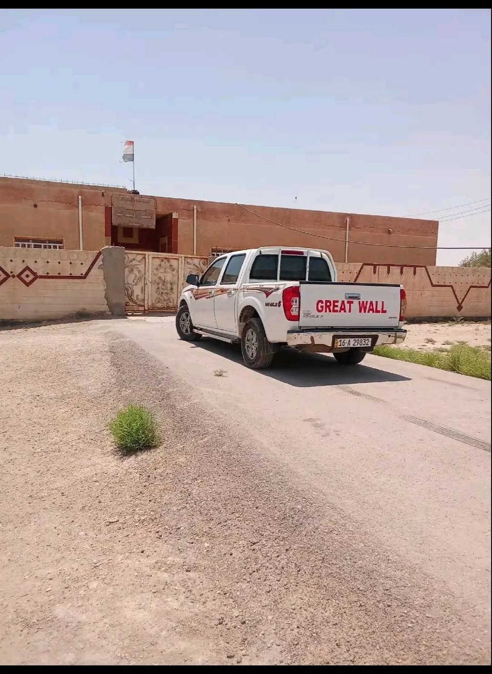 سلام عليكم عدي كريت ويل مديل 2019سياره مرتجيه   رقم بسمي تحويل ثاني يوم تبريد ثلج تخم تاير جديد سعر بلاش 66ورقه وبيه مجال عنده ستفسار ***********بيكم خير ودللوو
