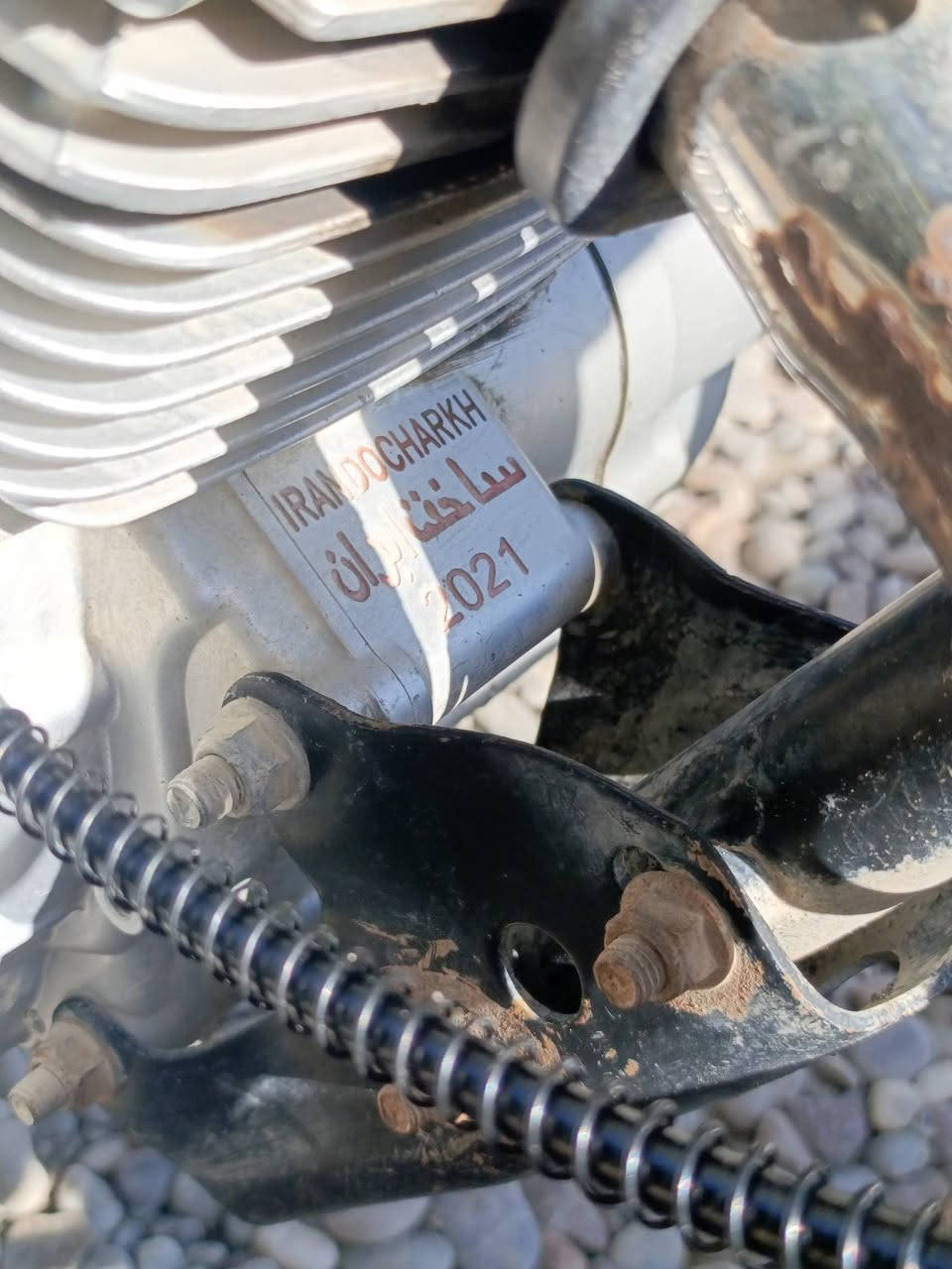 محرك مفتوح • دبلات شغالة • ٢٠٢١