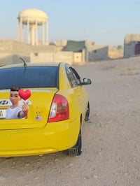 اكسنت ٢٠١٠ • وراد كوري • فيها كاربون