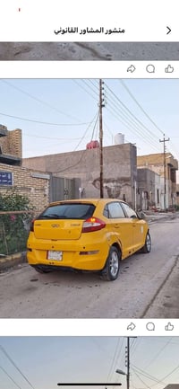 شيري فلاوين كير ومحرك كورله 8 وبيها مجال 07848099398 بي واتساب