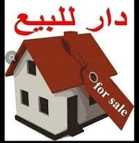 منطقة تبليط • ٧٥م • قريب سمارك
