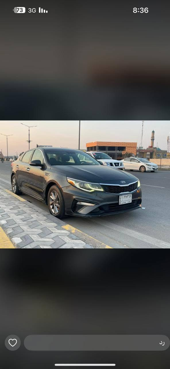 أوبتيما ٢٠٢٠ • وارد امريكي • البصره