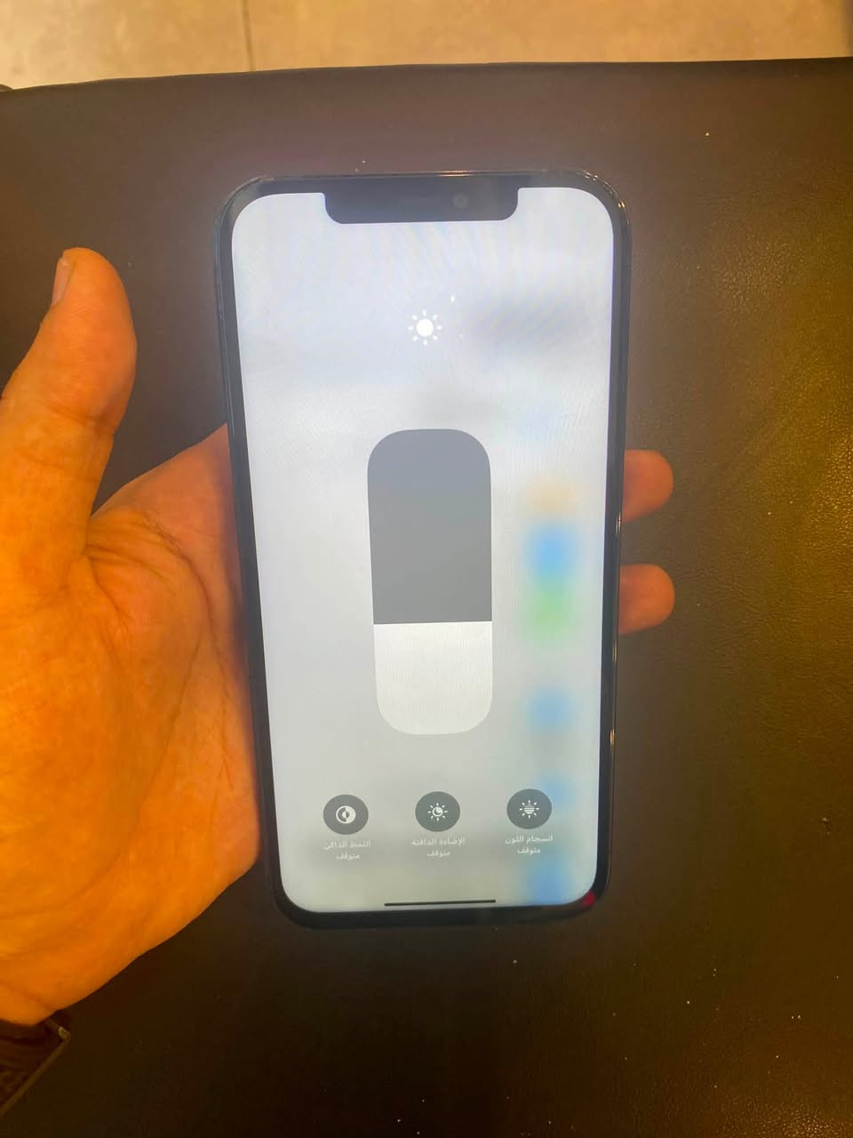 ايفون 12برو ماكس شرق اوسط ذاكره 256بطاريه100 مبدل شاشه 3خيارات كله شغال صوت اتصال إنترنيت كامرات بصمه وجهه بس البصمه مال وجهه تعلك الباقي كله شغال السعر280قفل عنواني بغداد الدوره ***********واتساب وخط
