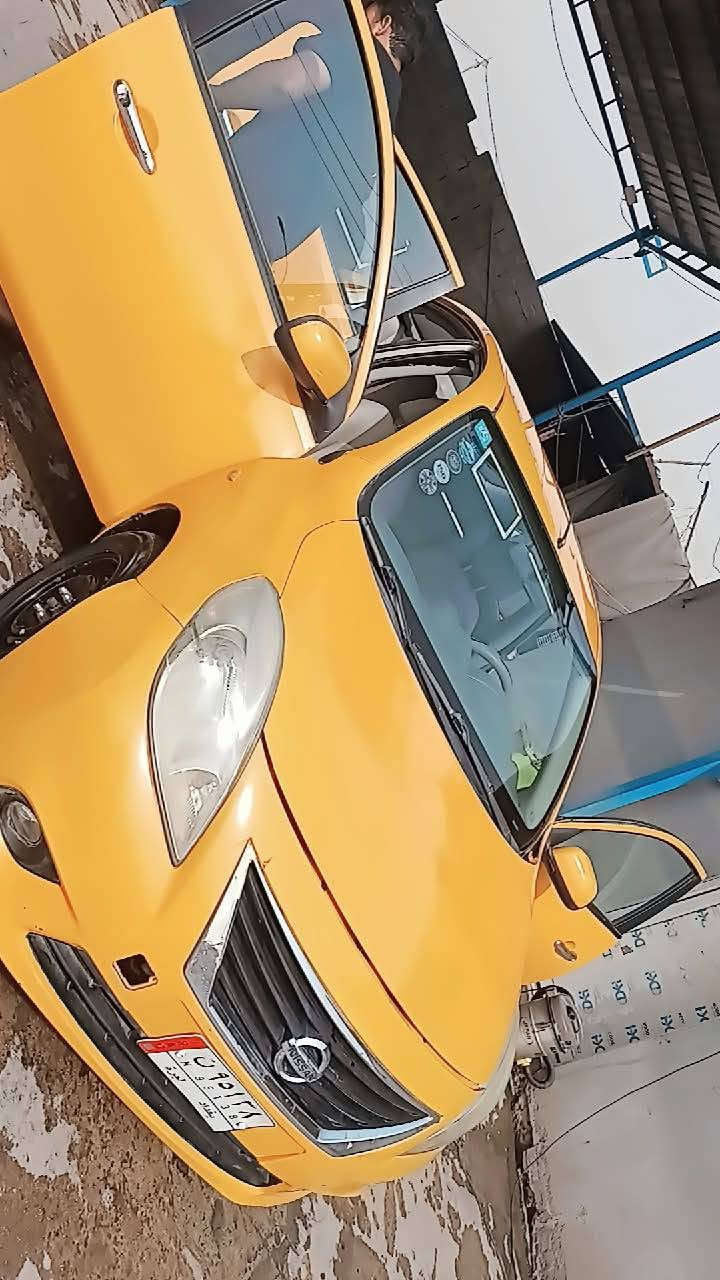 صني هندي • ٢٠١٣ • رقم بغداد
