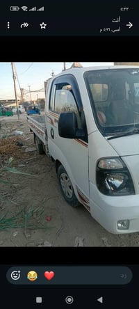 كيا حمل • ٢٠١٤ • بابل القاسم