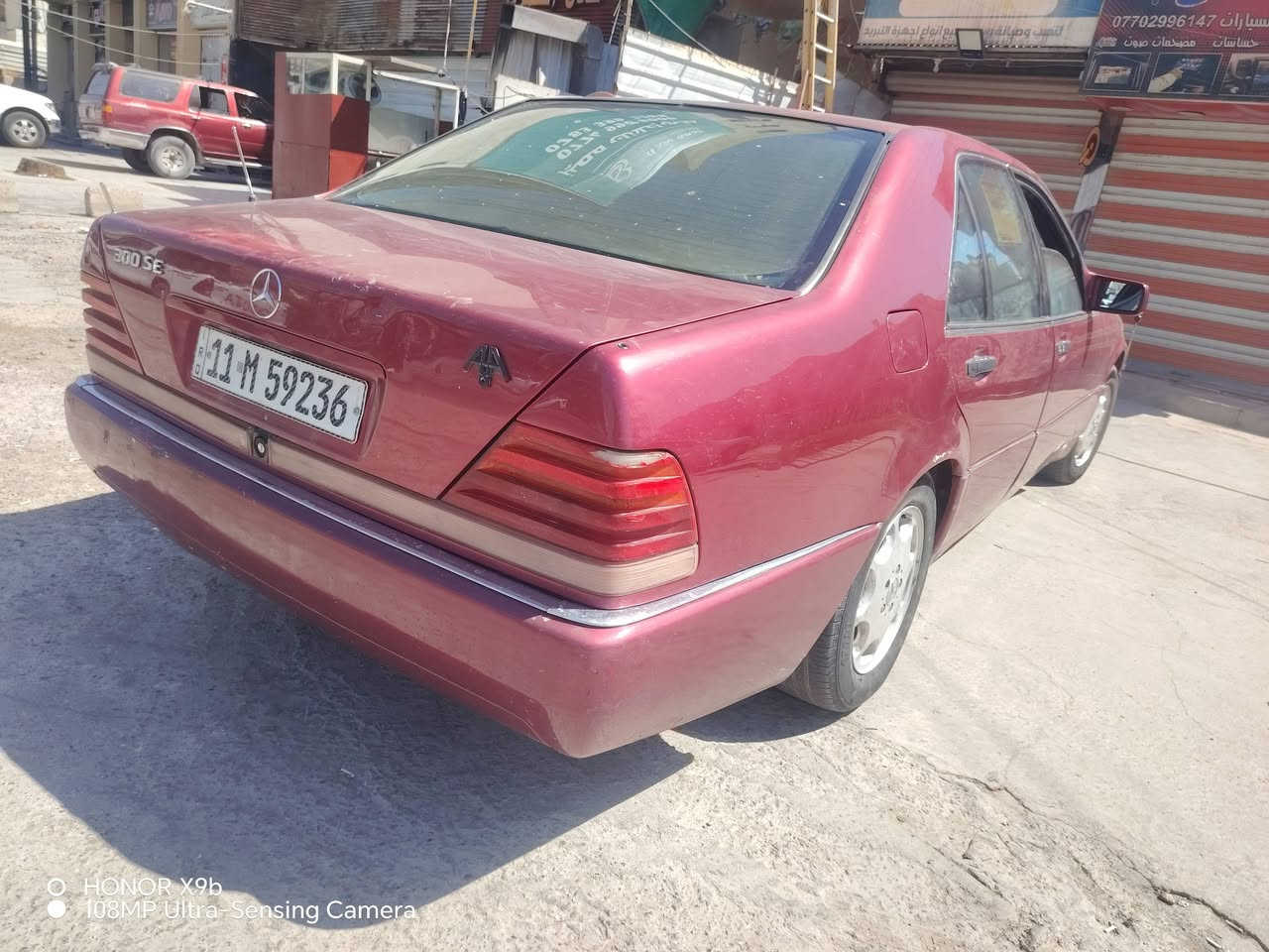 السلام عليكم للبيع موديل 92 جاهزه مكاني بغداد الدوره ابو دشير *********** *********** السعر 65 وبيها مجال قليل
