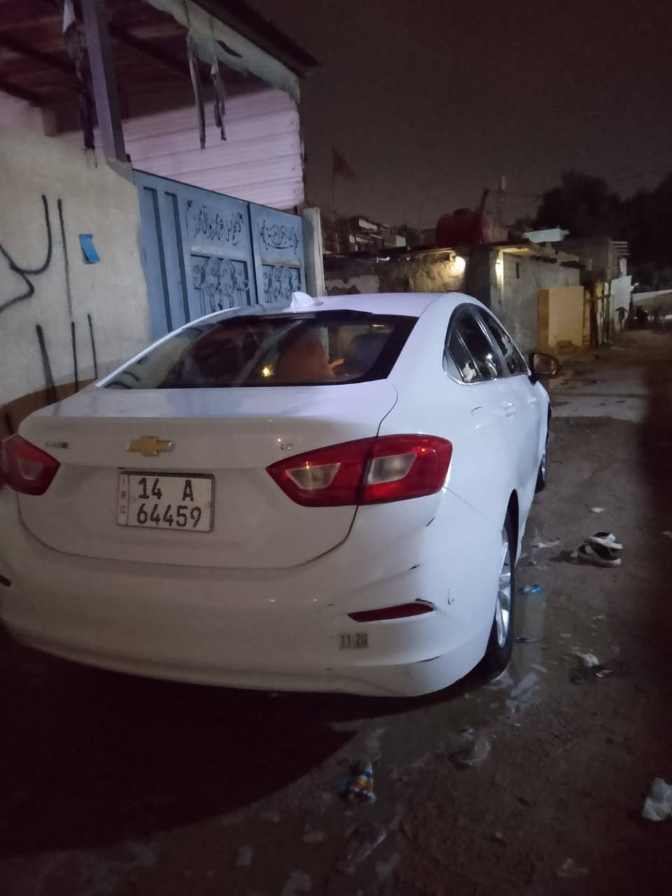 شوفر ليت • ٢٠١٩ • رقم بصره