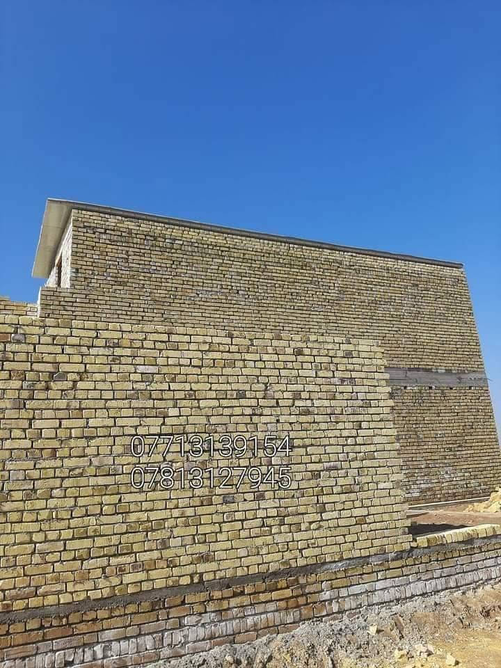 عمل سقف طابق ثاني قياس 6×12 من الساندويج بنل سعر المتر كرسته وعمل 30 الف
وات ساب اسيا
***********
***********

