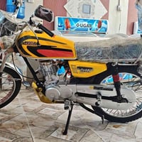 شريحة • للبيع