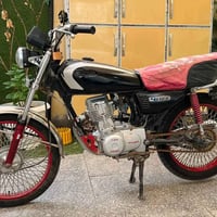 ارشا • موديل ٢٠ • اوراق اصولي