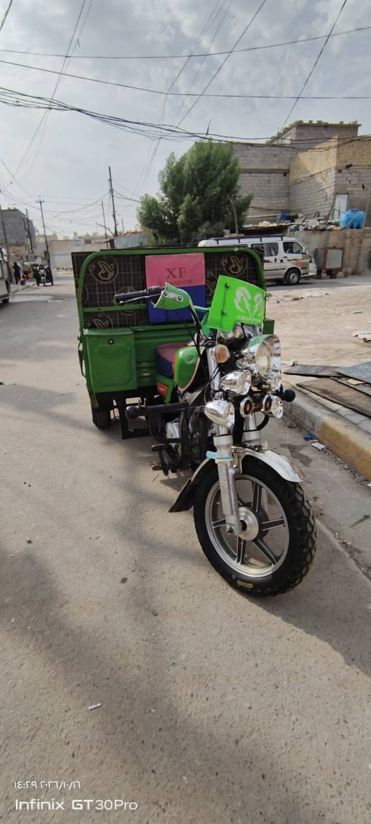 ستوته • نضيفه • مكينه مكفوله