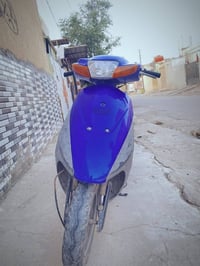 زازوكي ام جنطه • نضيفه • تنظيف كابريته