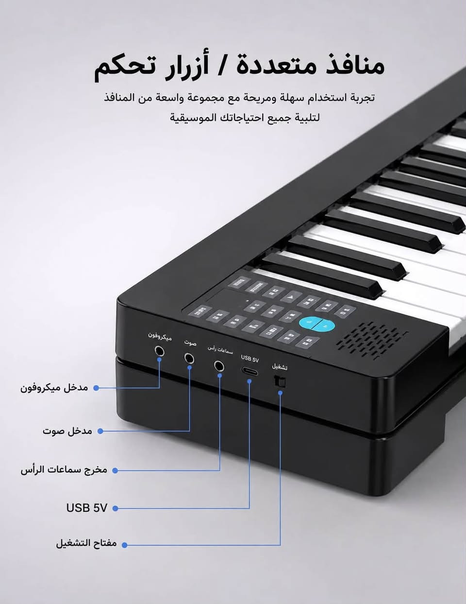 مثل مموضح بل صوره السعر 100 الاستفسار واتساب ***********
@إشارة
