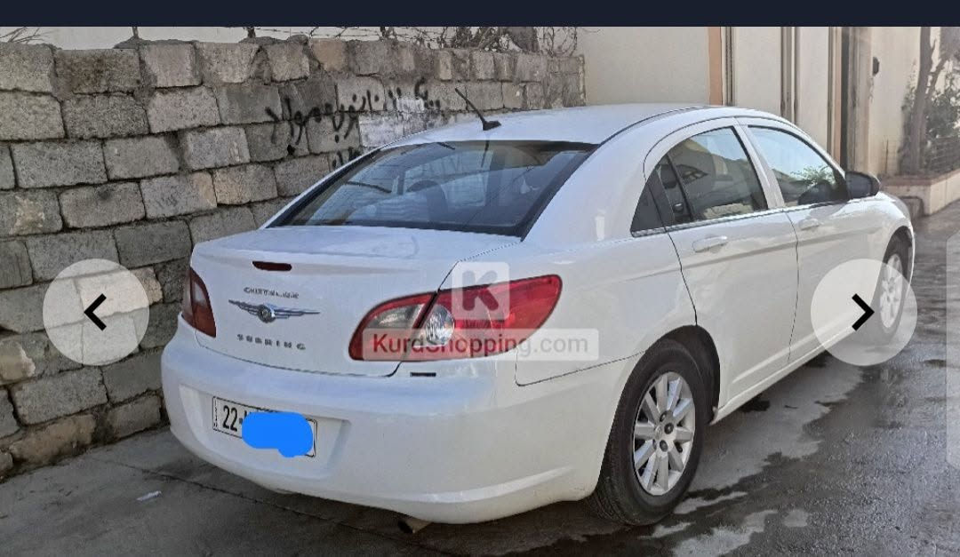اوتوماتيك • ٢٠١٠ • رقم اربيل