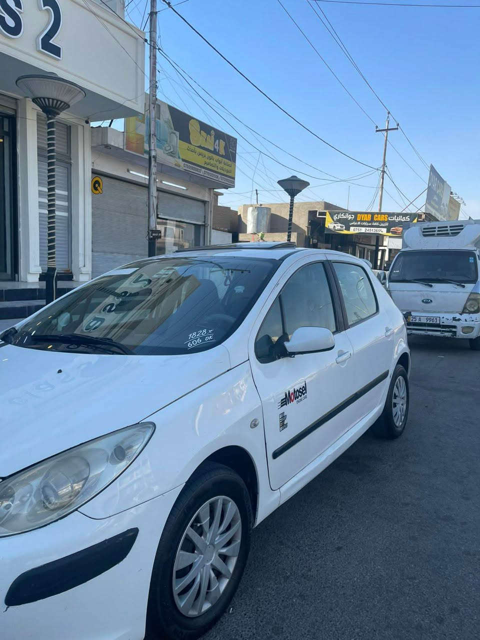 بیجۆ ٣٠٧ مۆدێل ٢٠٠٦ بۆ فرۆشتن 🚗💥
​• گێڕ و مەکینە: بە شەرت.
• تەقە و ڕەقە: بە شەرت، بە پاکی ماوەتەوە و ماڵی دۆستە.
• تەبرید: زۆر ساردە و بە شەرت.
• سوبغ: تەنها یەک بست دەرگای سایەق سوبغە و کەمێک ساردەکوتەی پێوەیە 
سعر 46 مجالى برايانه*********** كركوك, العراق
