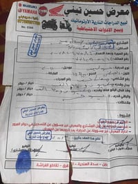 نضيفه • قليلة الاستخدام • بابل الاسكندریه