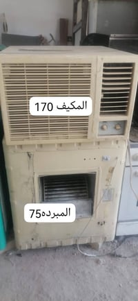كلهم مكتوبه اسعارهم عليهم العنوان الشعله الدونم شارع الخباطه ٠٧٧٠٧١٢١١...