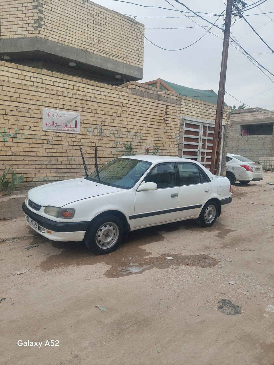كورلا بزون • ١٩٩٥ • نجف المطار