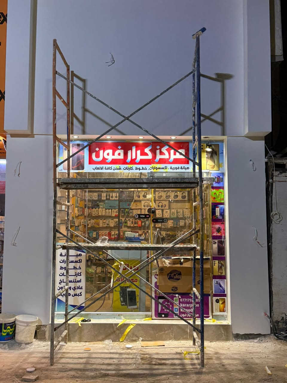 على بركه الله نعمل كافه الديكورات الداخليه والخارجيه جبس بورد سقوف ثانويه معالجة الجدران وتصليحها  الي ايريد  يزوج تعال يم بيتك تعبان نرجعه فول ومكفول للاستفسار خاص او اتصل ع الرقم الاتي ***********@ادمن وافق @
