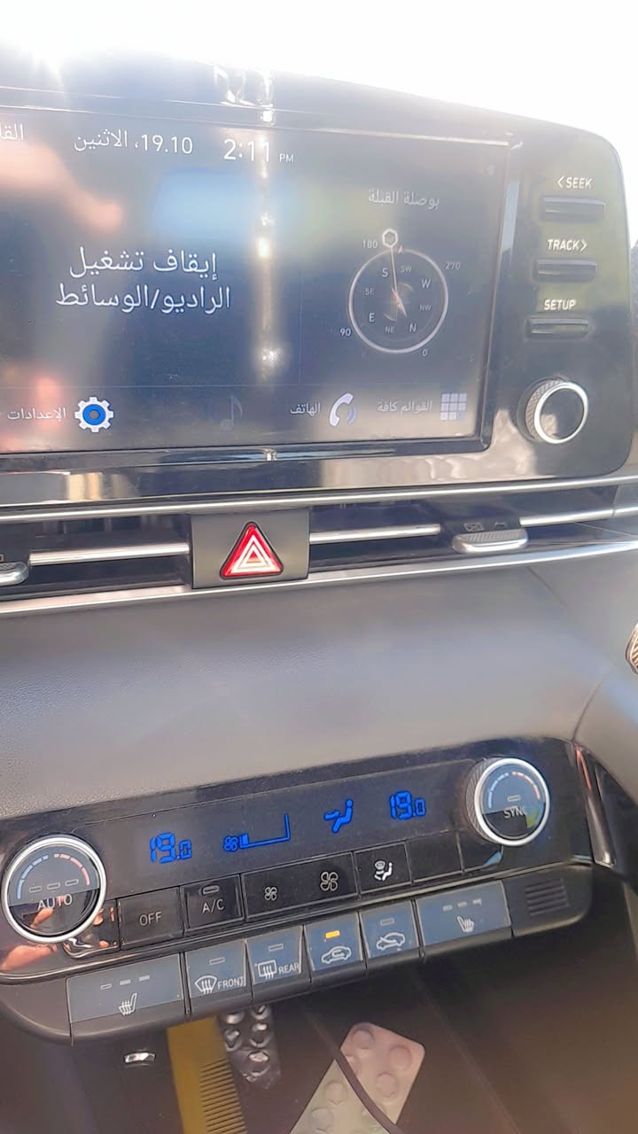 النترا ٢٠٢١ • وارد امريكي • فول جلد